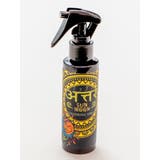 その他7 | 【チャイハネ】アッタラ消臭スプレー | アミナコレクション 