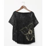 【チャイハネ】エシカTシャツ | チャイハネ | 詳細画像1
