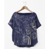 ブルー | 【チャイハネ】エシカTシャツ | チャイハネ