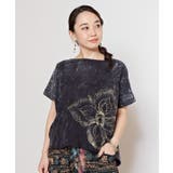 ブラック | 【チャイハネ】エシカTシャツ | チャイハネ