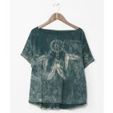 グリーン | 【チャイハネ】エシカTシャツ | チャイハネ