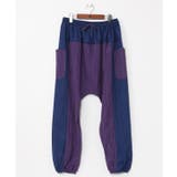 【チャイハネ】サップンメンズサルエルパンツ | アミナコレクション | 詳細画像2 