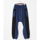 ネイビー | 【チャイハネ】サップンメンズサルエルパンツ | アミナコレクション