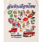【チャイハネ】トラタイドメンズタンク | アミナコレクション  | 詳細画像5 