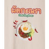 【チャイハネ】エスガパオメンズTシャツ | アミナコレクション  | 詳細画像11 