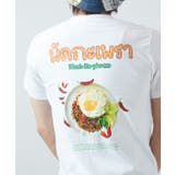 【チャイハネ】エスガパオメンズTシャツ | アミナコレクション  | 詳細画像6 