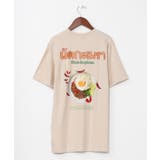 ベージュ | 【チャイハネ】エスガパオメンズTシャツ | アミナコレクション 