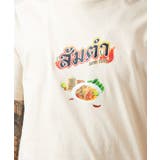 【チャイハネ】エスソムタムメンズTシャツ | アミナコレクション | 詳細画像7