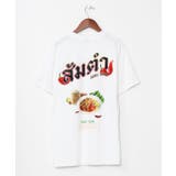 ホワイト | 【チャイハネ】エスソムタムメンズTシャツ | アミナコレクション
