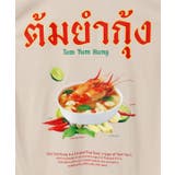 【チャイハネ】エストムヤムメンズTシャツ | アミナコレクション  | 詳細画像11 