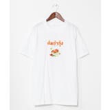 【チャイハネ】エストムヤムメンズTシャツ | アミナコレクション  | 詳細画像13 
