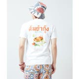 【チャイハネ】エストムヤムメンズTシャツ | アミナコレクション  | 詳細画像4 