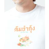 【チャイハネ】エストムヤムメンズTシャツ | アミナコレクション  | 詳細画像6 