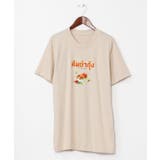 【チャイハネ】エストムヤムメンズTシャツ | アミナコレクション  | 詳細画像9 