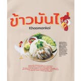 【チャイハネ】エスマンガイメンズTシャツ | アミナコレクション | 詳細画像11