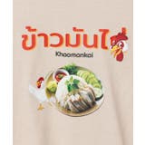 【チャイハネ】エスマンガイメンズTシャツ | アミナコレクション | 詳細画像12