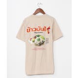 ベージュ | 【チャイハネ】エスマンガイメンズTシャツ | アミナコレクション