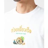 【チャイハネ】エスボトヌスメンズTシャツ | アミナコレクション | 詳細画像6