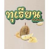 【チャイハネ】エスドリアンメンズTシャツ | アミナコレクション | 詳細画像11