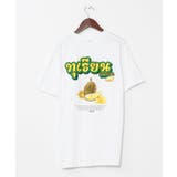 ホワイト | 【チャイハネ】エスドリアンメンズTシャツ | アミナコレクション