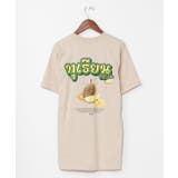 ベージュ | 【チャイハネ】エスドリアンメンズTシャツ | アミナコレクション