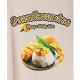 【チャイハネ】エスマムアンメンズTシャツ | アミナコレクション  | 詳細画像6 