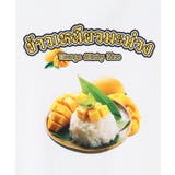【チャイハネ】エスマムアンメンズTシャツ | アミナコレクション  | 詳細画像9 