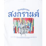 【チャイハネ】ソンクランメンズTシャツ | アミナコレクション | 詳細画像12