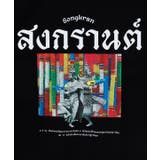 【チャイハネ】ソンクランメンズTシャツ | アミナコレクション | 詳細画像9