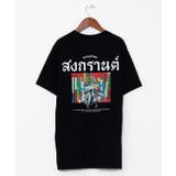 ブラック | 【チャイハネ】ソンクランメンズTシャツ | アミナコレクション