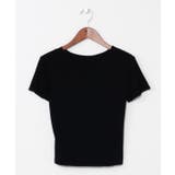 【チャイハネ】ソルユートTシャツ | アミナコレクション | 詳細画像1
