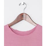 【チャイハネ】ソルユートTシャツ | アミナコレクション | 詳細画像10