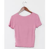 【チャイハネ】ソルユートTシャツ | アミナコレクション | 詳細画像13