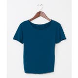 ターコイズブルー | 【チャイハネ】ソルユートTシャツ | アミナコレクション