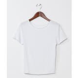 ホワイト | 【チャイハネ】ソルユートTシャツ | アミナコレクション