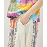 【チャイハネ】コトサナロングスカート | アミナコレクション  | 詳細画像9 