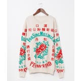 その他2 | 【チャイハネ】サナウェーメンズトップス | アミナコレクション 