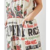 【チャイハネ】コトサナワンピース ジャンパースカート | アミナコレクション | 詳細画像4