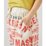 【チャイハネ】コトサナメンズパンツ | アミナコレクション | 詳細画像11