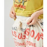 【チャイハネ】コトサナメンズパンツ | アミナコレクション | 詳細画像9