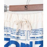 【チャイハネ】サナウェーメンズパンツ | アミナコレクション  | 詳細画像14 