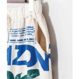 【チャイハネ】サナウェーメンズパンツ | アミナコレクション  | 詳細画像15 