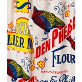 【チャイハネ】サナウェーメンズパンツ | アミナコレクション  | 詳細画像9 