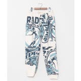 その他4 | 【チャイハネ】サナウェーメンズパンツ | アミナコレクション 