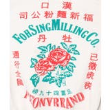 【チャイハネ】サナウェートップス | アミナコレクション  | 詳細画像11 