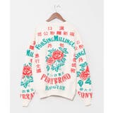 【チャイハネ】サナウェートップス | アミナコレクション  | 詳細画像12 