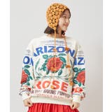 【チャイハネ】サナウェートップス | アミナコレクション  | 詳細画像2 