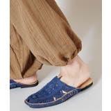 【チャイハネ】コップンサルエルメンズパンツ | アミナコレクション | 詳細画像23