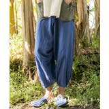 【チャイハネ】コップンサルエルメンズパンツ | アミナコレクション | 詳細画像30