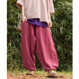 【チャイハネ】コップンサルエルメンズパンツ | アミナコレクション | 詳細画像32